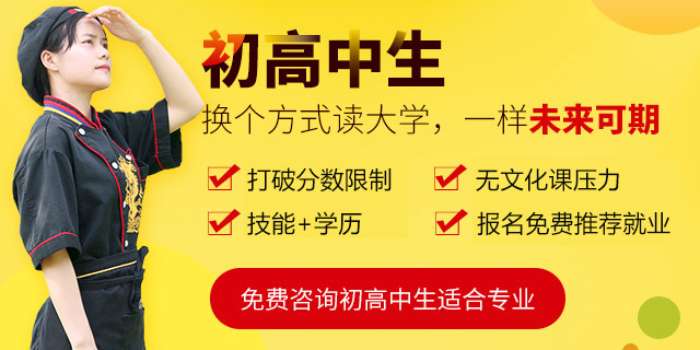 世界杯2022小组赛赛程表